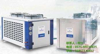 阳剑制冷设备 沈阳冷库设备与落地式冷风机的专业解决方案